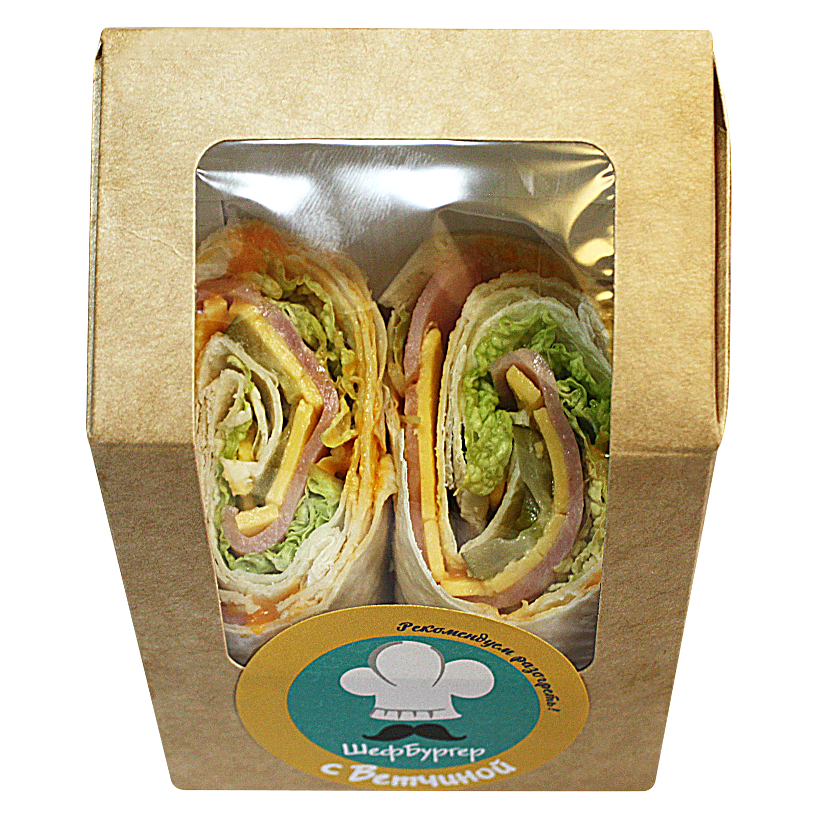 Упаковка для сэндвич роллов