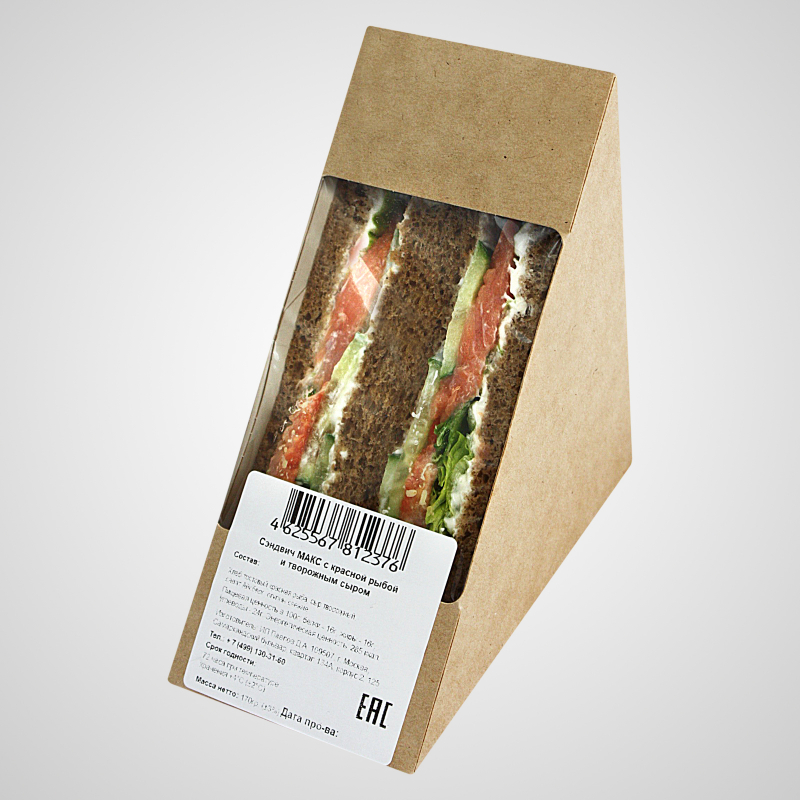 Сэндвич МАКС с красной рыбой и творожным сыром (на хлебе со злаками)