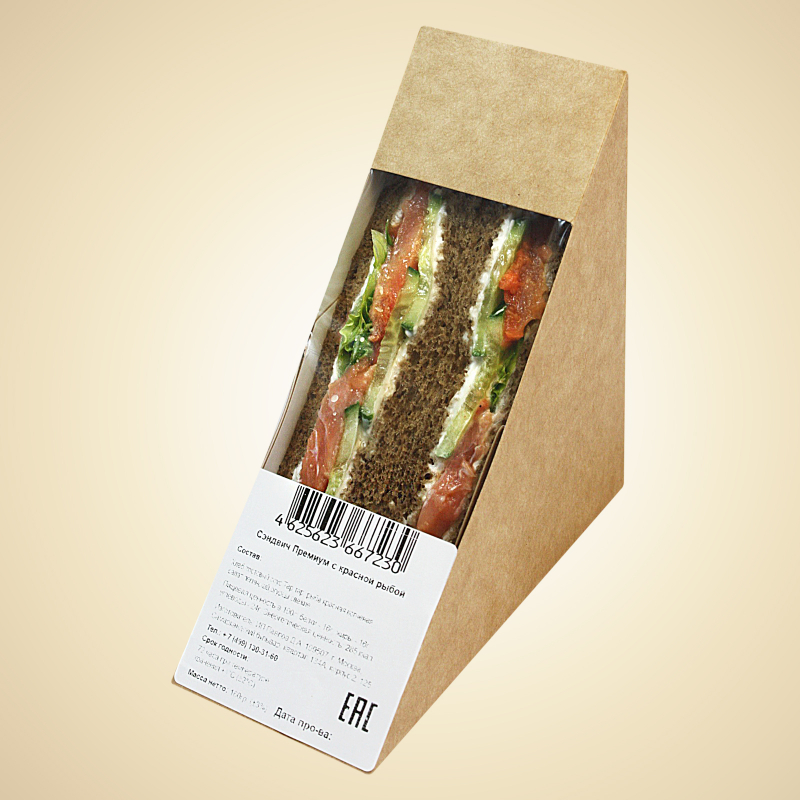 Сэндвич Премиум с красной рыбой и соусом Тартар (на хлебе со злаками)