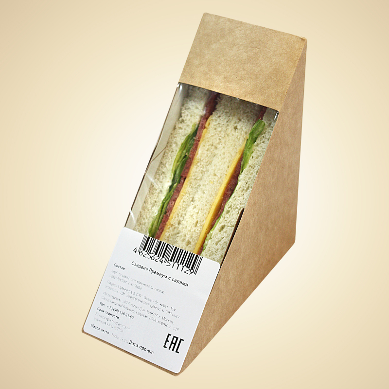 Сэндвич "Премиум" с салями и чесночным соусом