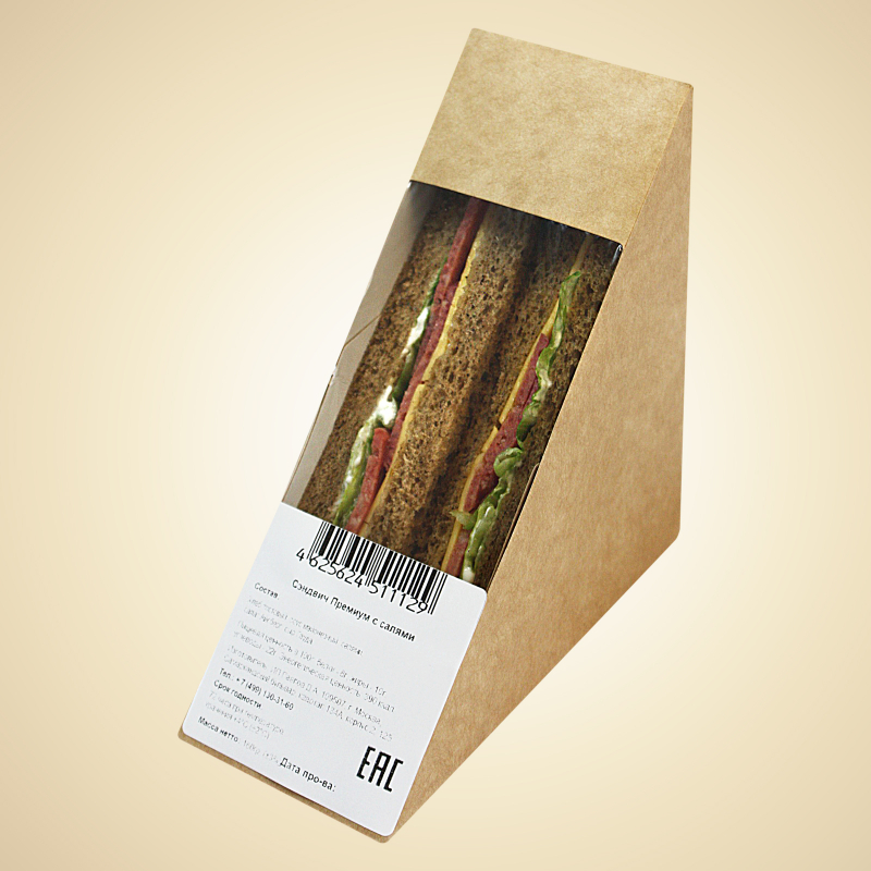 Сэндвич "Премиум" с салями и чесночным соусом (на злаковом хлебе)