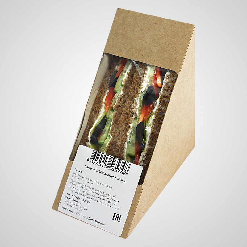 Сэндвич МАКС Вегетарианский (на хлебе со злаками)