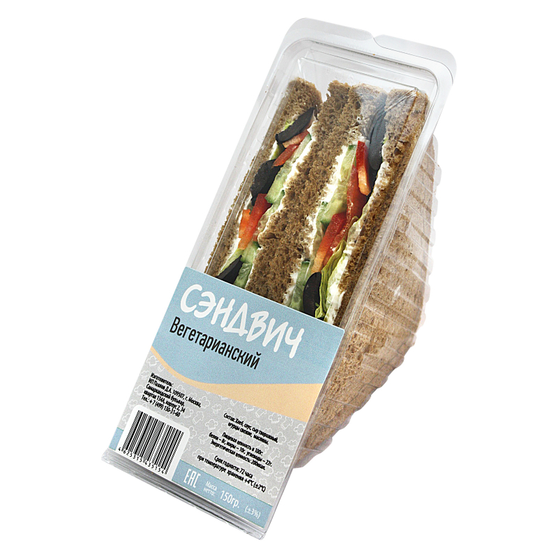 Сэндвич Вегетарианский (на хлебе со злаками)