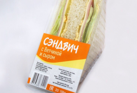 Сэндвичи оптом | Треугольные сэндвичи в упаковке оптом для кафе в Москве и  области